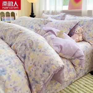 Antarctic Пододеяльник 200х230 см из 100% хлопка, мягкий и комфортный