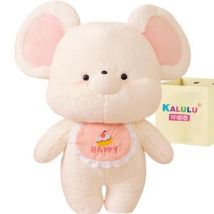 Lulu Mouse, милые маленькие мышки плюшевые куклы длина 30/50см Click, Ecru Box