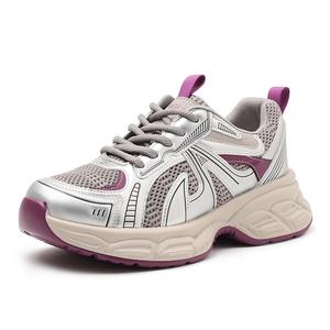 Женские кроссовки с низким верхом, устойчивые к истиранию и скольжению, увеличивающие рост SENJIALUO, Silver Purple