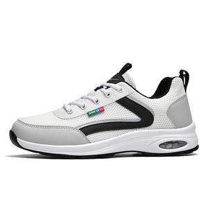 Binary Амортизирующие легкие дышащие низкие кеды мужские Ecru, цвет Ecru