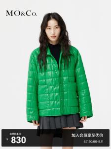 Стеганая повседневная куртка-рубашка Moco, зеленый