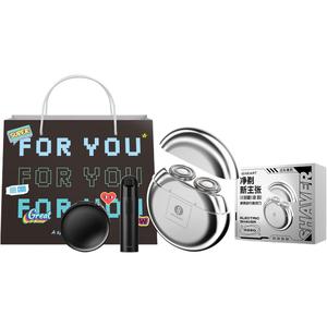 Электробритва Times, G220 Boyfriend Limited Grooming Set