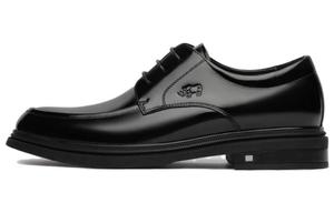 Туфли мужские низкие Volo, цвет Burgundy