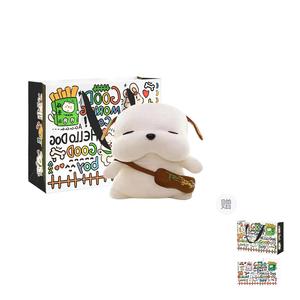 Плюшевая кукла милые щенки высота 35см LALABABY