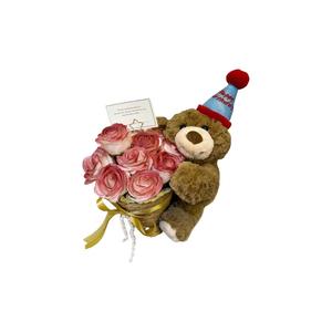 Плюшевая кукла Bouquet Birthday Bear высотой 30 см FKOFR