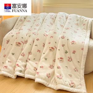 Fuanna Плед из лошара 180х200 см, 2,5 кг, двусторонний флис, мягкий, согревающий, цвет Manta Bear