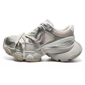 Массивные кроссовки PONGFINITY, шампань (состаренный эффект)