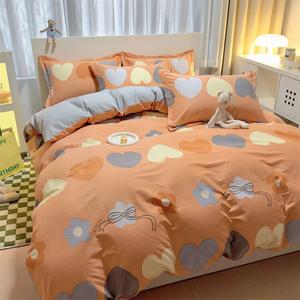 LUOLAI HOME Комплект постельного белья 1.5м: пододеяльник 200×230 см