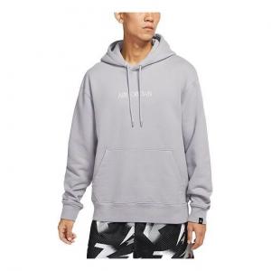 Толстовка Men's Air Jordan Solid Color Long Sleeves Light Grey White, мультиколор