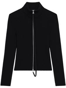 Courrèges кардиган на молнии, черный