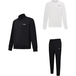 Мужской комплект спортивной одежды в стиле кэжуал от LiNing (три предмета), set (белый, черный (three-piece set))