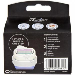 Лезвия для бритвы для сухой кожи Intuition для женщин, Wilkinson Sword
