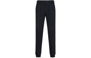 Zzegna Трикотажные спортивные брюки мужские темно-синие