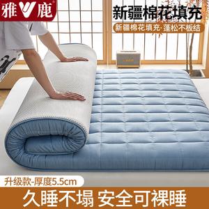 Yalu Матрас хлопковый 135х200 см, толщина 5 см, наполнитель хлопок, цвет Denim Blue