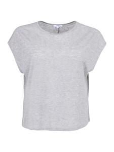 Футболка About You ESTER, пятнистый серый