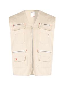 Жилет PCFG Free Heaven, бежевый