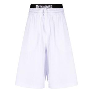Шорты technical-mesh jersey swim shorts 'white' Balenciaga, белый