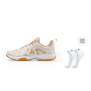 Амортизирующие нескользящие износостойкие дышащие ударопрочные низкие легкие кроссовки Kawasaki, vanilla желтый+sports socks