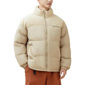 361° Куртка-пуховик Life Collection мужская из шерсти белый/терракота