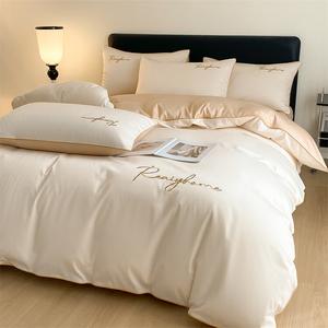 LUOLAI HOME Комплект постельного белья 4 предмета, простыня 180х200 см, пододеяльник 200х230 см, цвет милкшейк белый + молочный чай