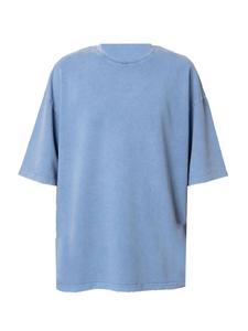 Рубашка VAMOS CLO, синий