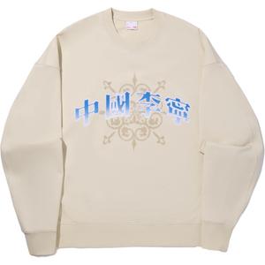 Свитшоты Unisex Dune LiNing, хаки