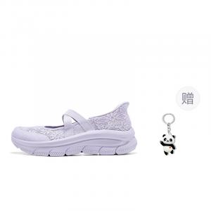 Skechers Туфли Slip Ins Hands Free Slip on Shoes Mary Jane Shoes Women's Purple