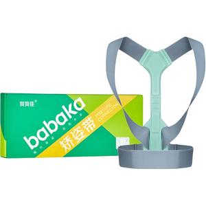 Продукты для коррекции осанки Babaka