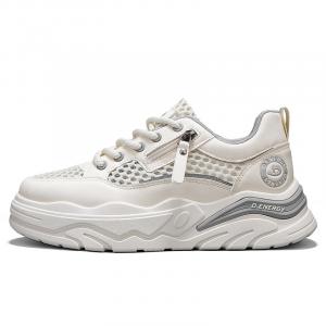 Низкие повседневные кроссовки для мужчин Captain illy, бежевый