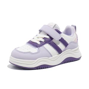 Антискользящие износостойкие детские повседневные туфли Kids' Babaya, серо-фиолетовый