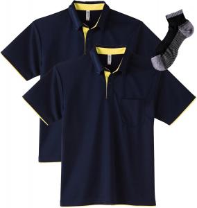 Мужская рубашка-поло Glimmer 00315-AYB на пуговицах, из быстросохнущей ткани, с коротким рукавом, с карманом, плотность ткани 4,4 унции, темно-синий/желтый