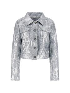 Демисезонная куртка GUESS CLELIA, Silver