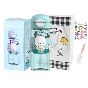 Sanrio Pacha Dogs Plastic Water Cups Blue 630ml