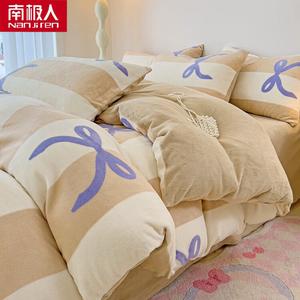 Antarctic Пододеяльник 220х240 см, молочный флис, двусторонний ворс, цвет Sweetheart Knot