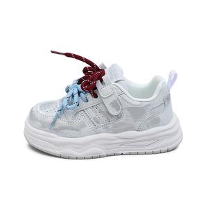 Низкие детские скейтерские кроссовки Kids' Budding, серый