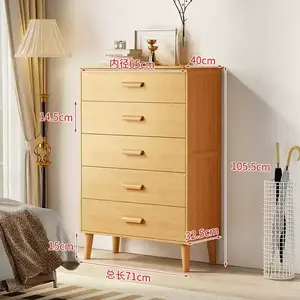 Yu Senyi Комод 71 см для спальни из массива бамбука, 5 ящиков, сборка требуется