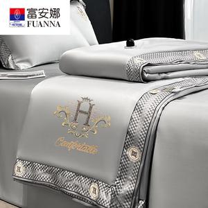 Fuanna Летнее одеяло 150x200 см из тенсела, цвет Geduo - Misty Gray