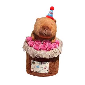 Креативная милая мягкая очаровательная капибара с ведром для объятий, плюшевый букет капибары с ведром для объятий TLXT
