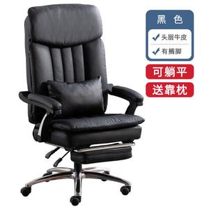 Кресло SIHOO New Executive, 3-Year Black Top-Grain Leather, с подставкой для ног