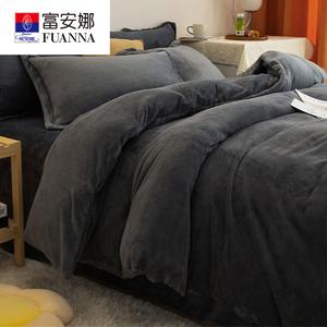 FUANNA Комплект постельного белья, 3 предмета, 120×200 см, утепленный вельвет, цвет: глубокий серый