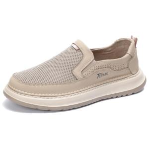 TAIHEYUAN Мужские низкие кеды абрикосовые, цвет Apricot