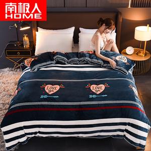 Antarctic Пододеяльник 200х230 см, молочный вельвет, утепленный, съемный, вес 4,5 кг