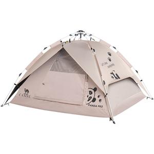 Палатка автоматическая одноместная для кемпинга Press Pop Up CAMEL