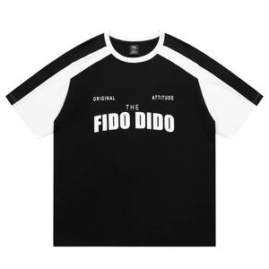 Футболка унисекс FIDO DIDO, Белый