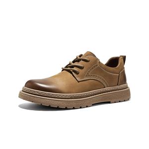 Hautton Мужские повседневные туфли с низким верхом, коричневые/черные