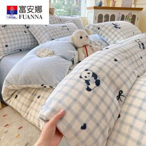 FUANNA Комплект постельного белья 3 предмета, пододеяльник 150x200 см, цвет Nai Xiong Dudu