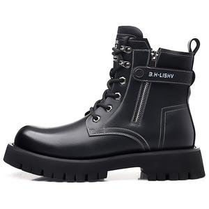 Ботинки Help Martin Boots Men