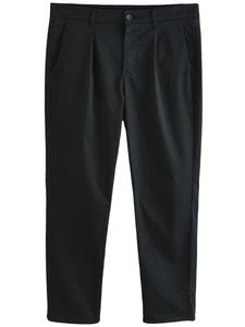 Зауженные брюки со складками спереди Next, черный