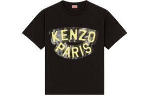 Футболка мужская Kenzo, черный / желтый