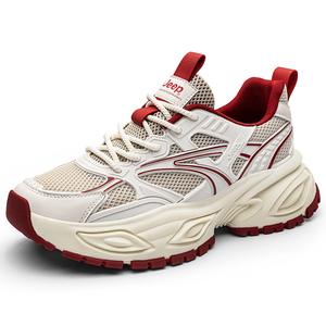 Jeep Низкие массивные кроссовки мужские графитово-черные с красным без подкладки сетчатые, цвет Red Unlined Mesh